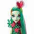 Кукла из серии Monster High® - Монстряшка с длинными волосами Венус Эм  - миниатюра №1
